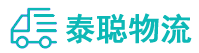 重庆到板芙镇物流公司